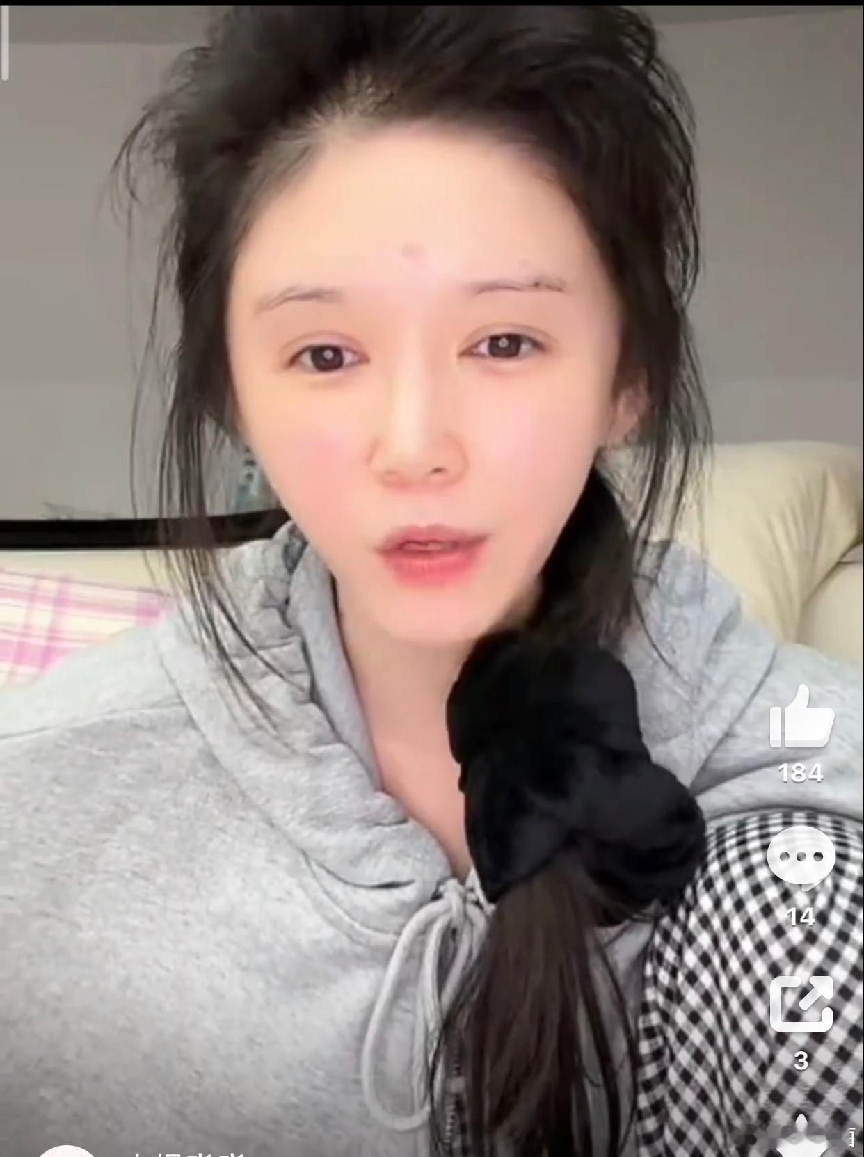 姜十七承认整容了这不用承认 也很明显哈 