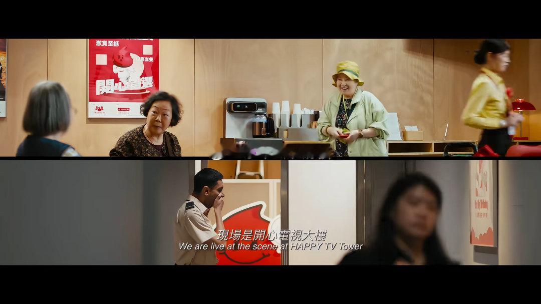 一个部门的诞生定档 港式黑色喜剧杀疯了！6月27日内地院线上映✨麦天枢首执导筒，