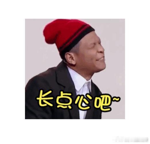 #买基金亏170万起诉银行获赔159万#有钱真好！就是不买基金，这500万存银行