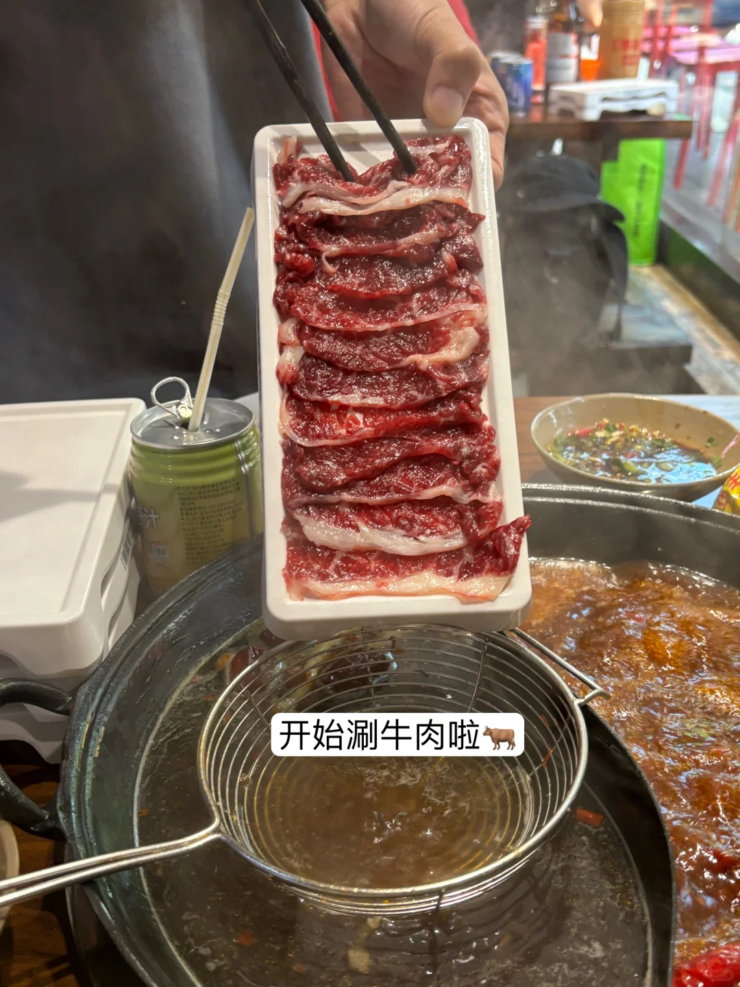 在广州吃牛肉吃到吐