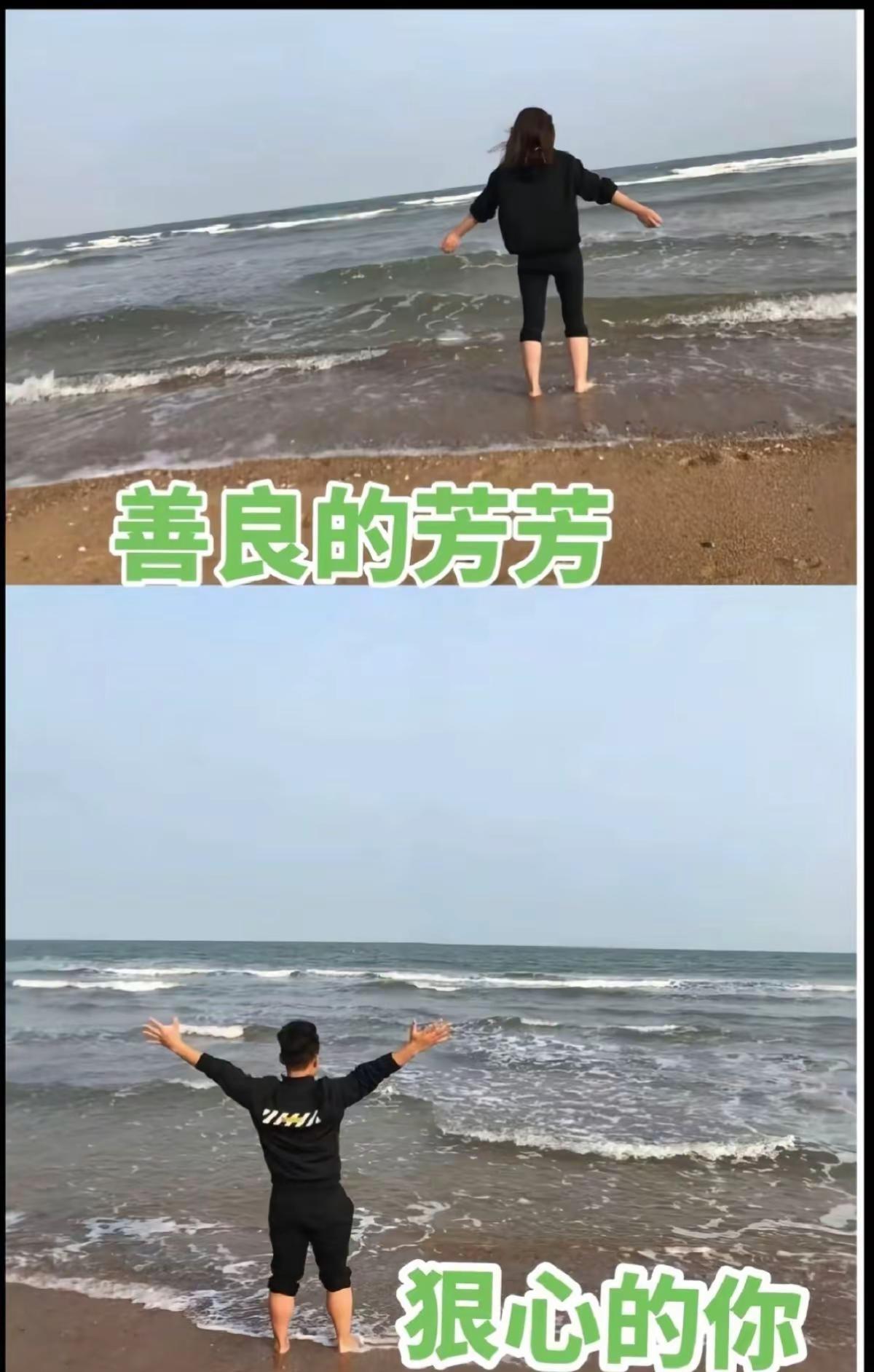 婚姻到底能带给女人什么 河南滑县杨志芳 这些年经历了什么 这是个真实的事情
