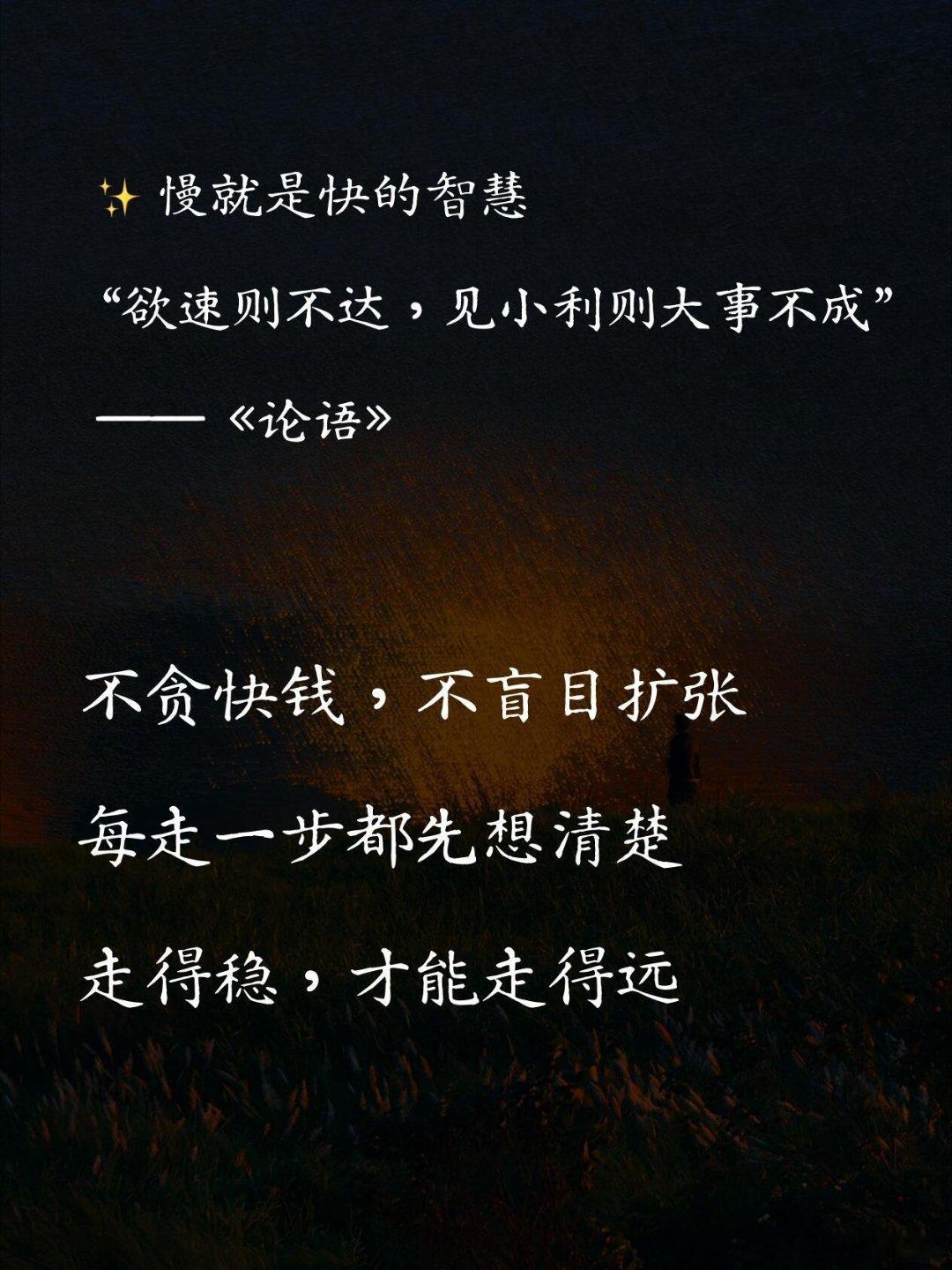 中国企业在科技赛道上跑出加速度了 朋友在海外留学，说现在宿舍里清一色中国产的充电
