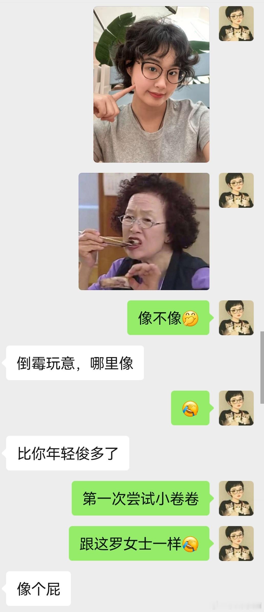 我也觉得更像罗女士一些[允悲]～不过，年轻怎么打扮都好看～青春真好，不过我的，喂