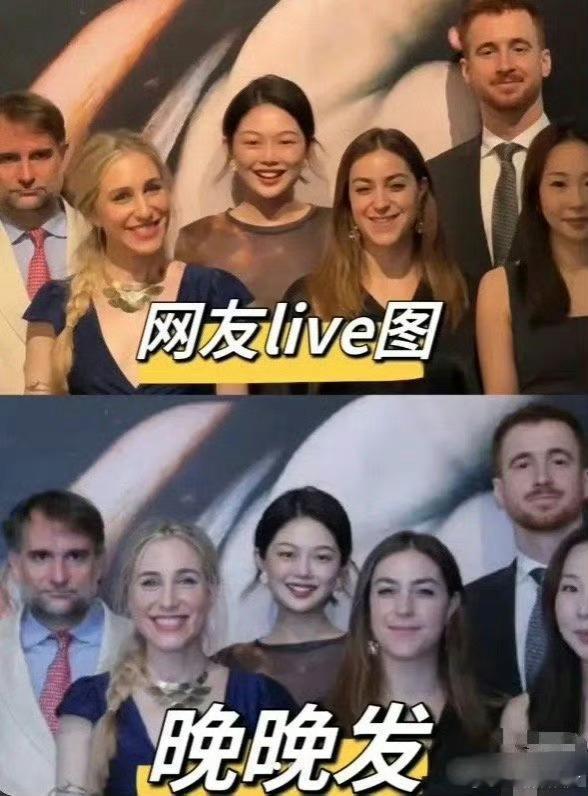 晚晚这拍照思路有点妙，借对比凸显自身，拍照时的小机灵，挺值得借鉴。 ​​​