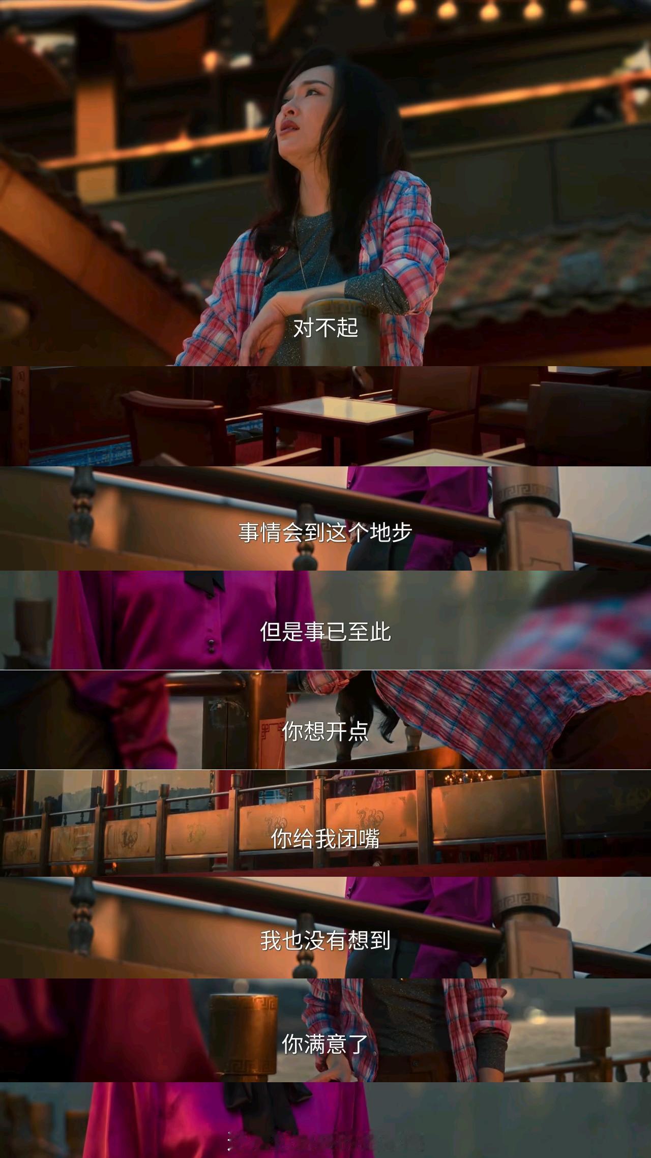 红月那条“怀孕救女”的路，怕是走到头了。
最新医疗报告像一记重拳，直接打碎了她的