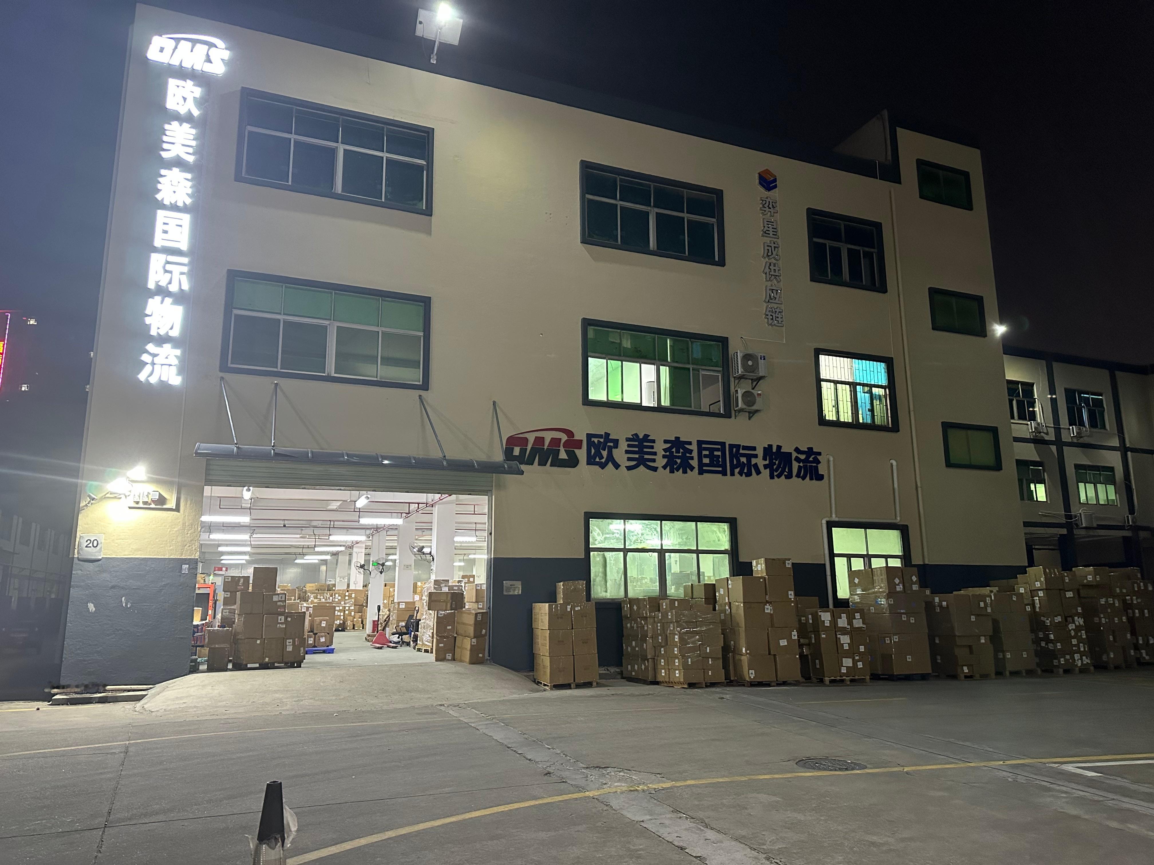 🚚暖心推荐“星联集运 国际货运”🛳✈中国运输多国服务 加拿大🇨🇦英国🇬