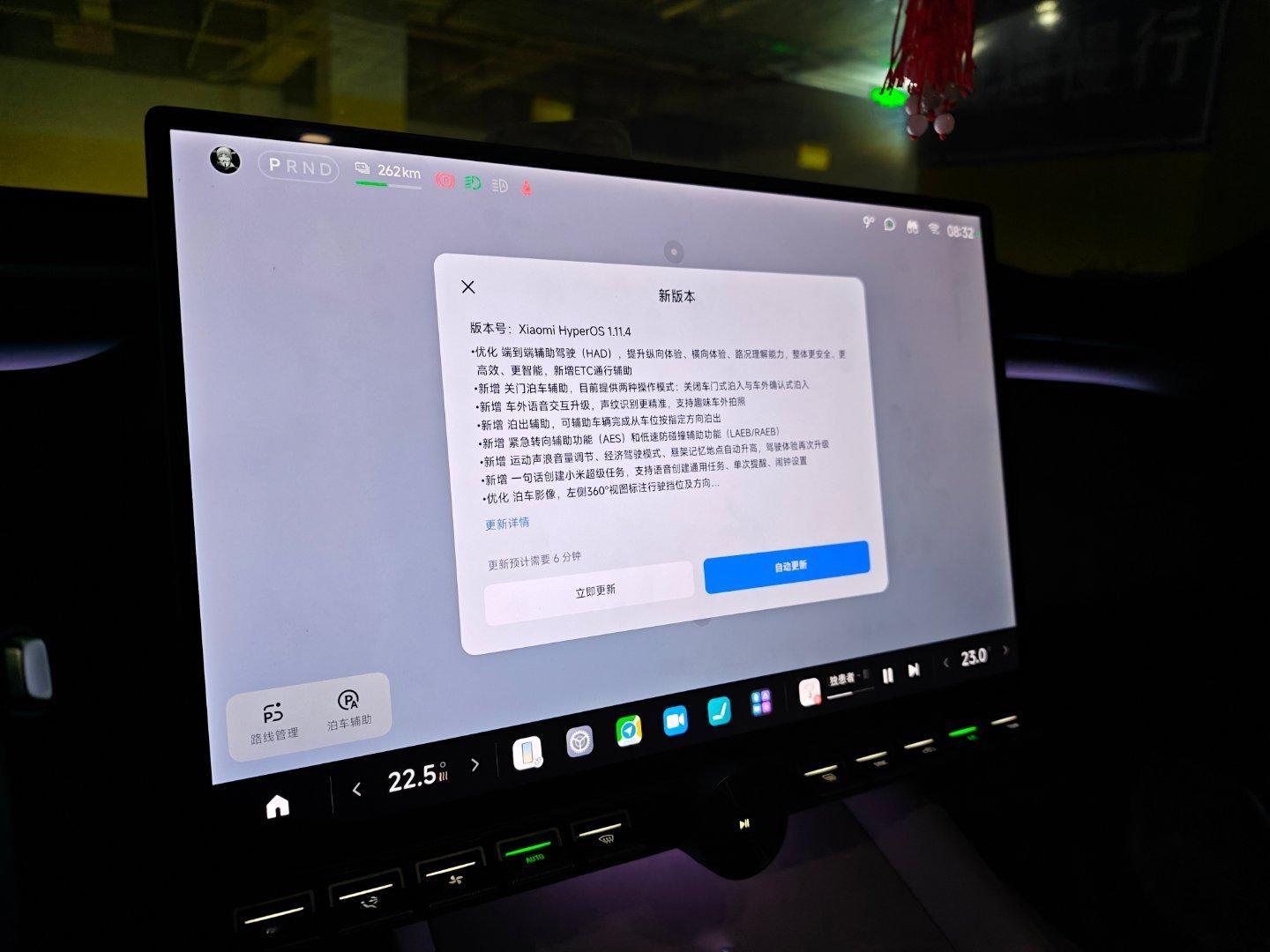 又推了个版本？ 