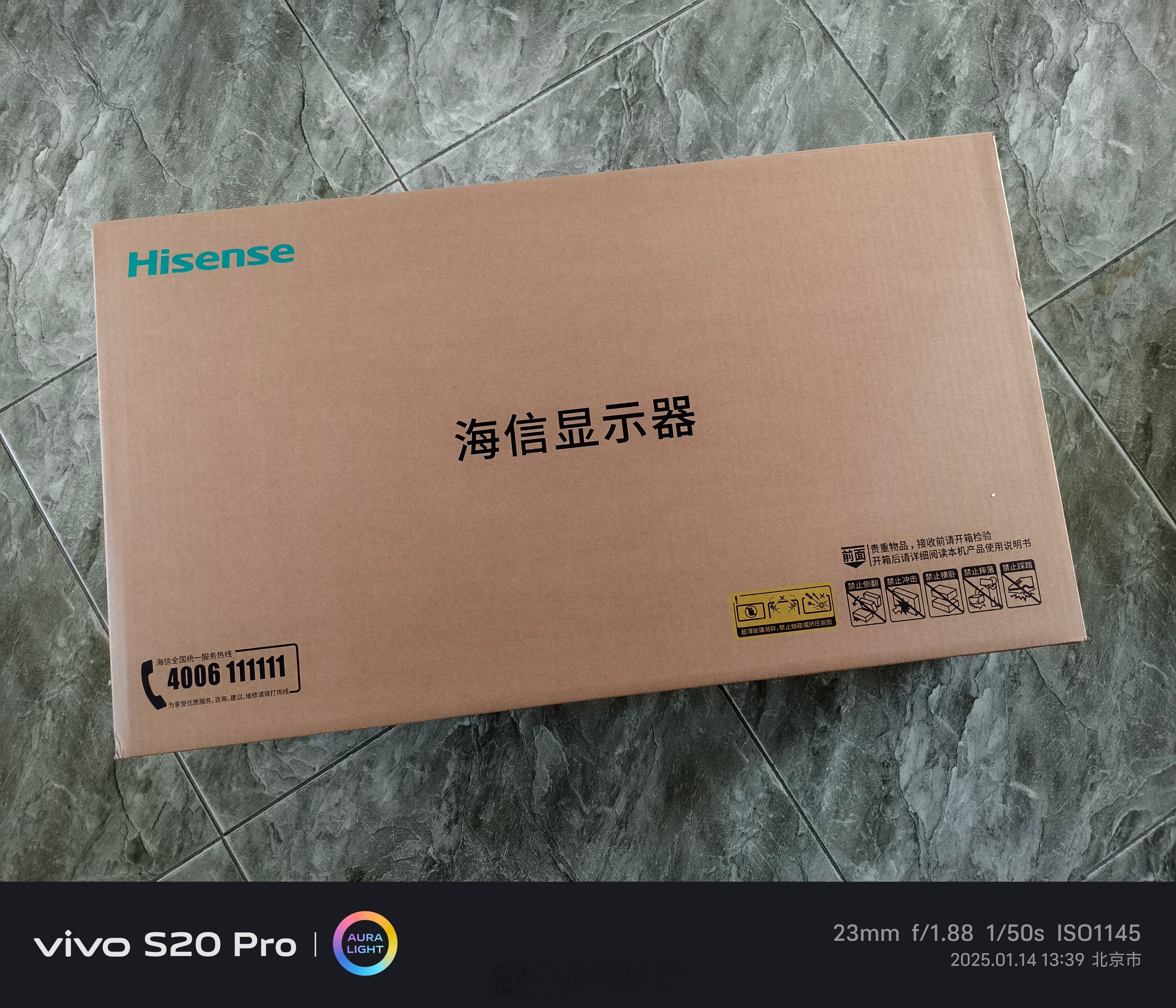 月初去青岛，海信大佬说“海信做显示器是认真的。”我从青岛拎了一台海信27G5K-