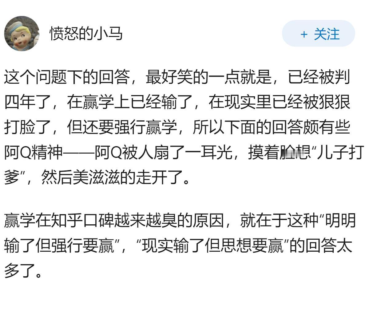 张某华毒死 9 只宠物狗获刑 4 年，二审驳回精神赔偿，宠物作为「家人」，法律为