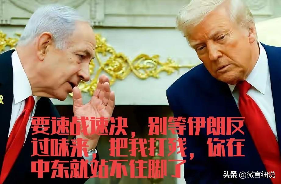 战争打了两个多月，伊朗宣布进入战争状态，也就是说伊朗已经下定决心，要搞一次战争了