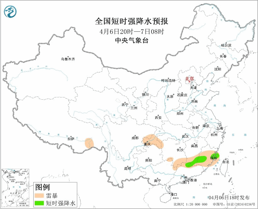 【降水和对流】昨晚到今天，西藏东北部、青海南部、四川西北部、内蒙古东部、黑龙江、
