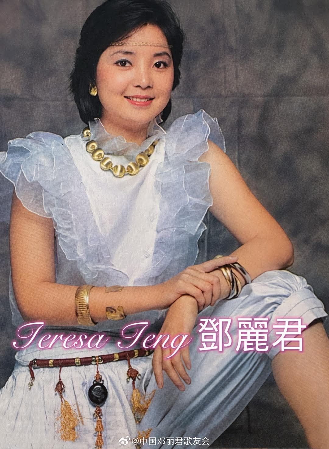 1981年12月，伊馆演唱会宣传照。（FB）