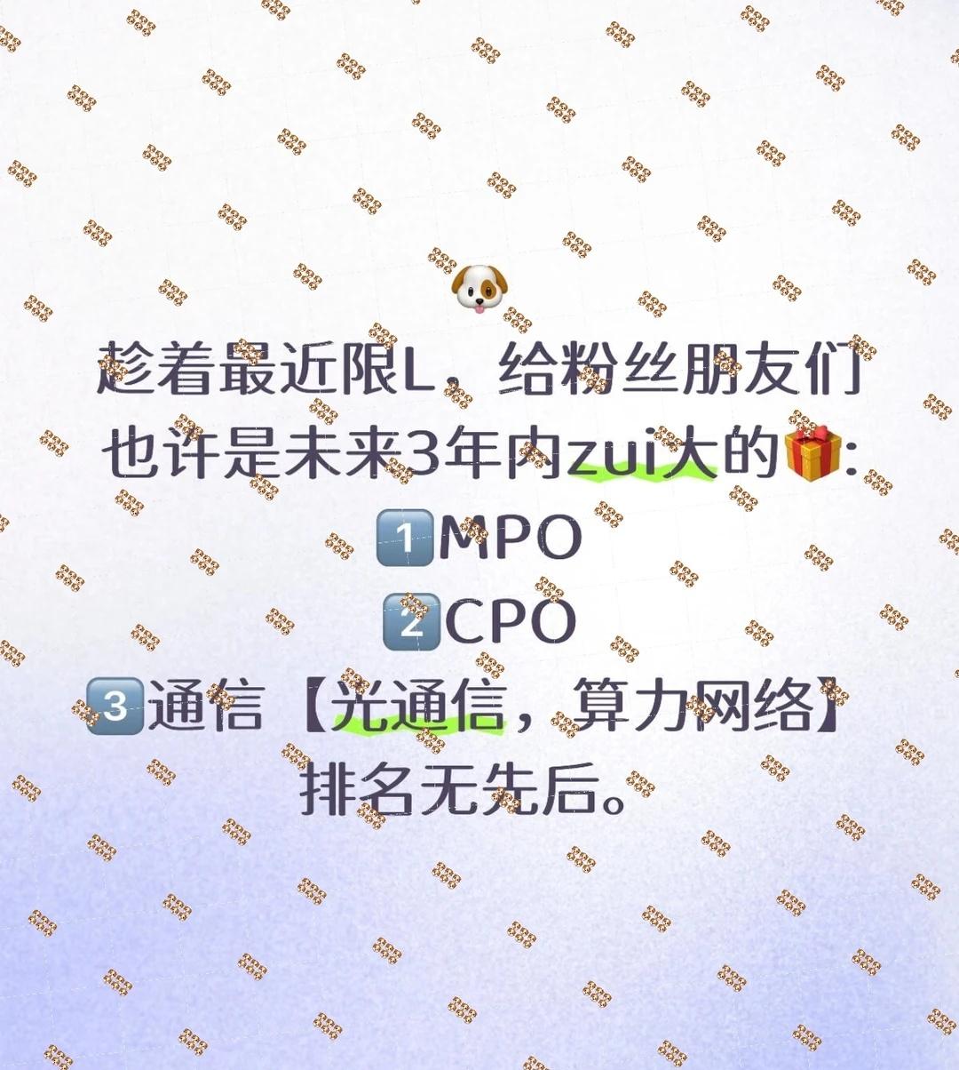 看到的，自己悟。
很快会Delete～