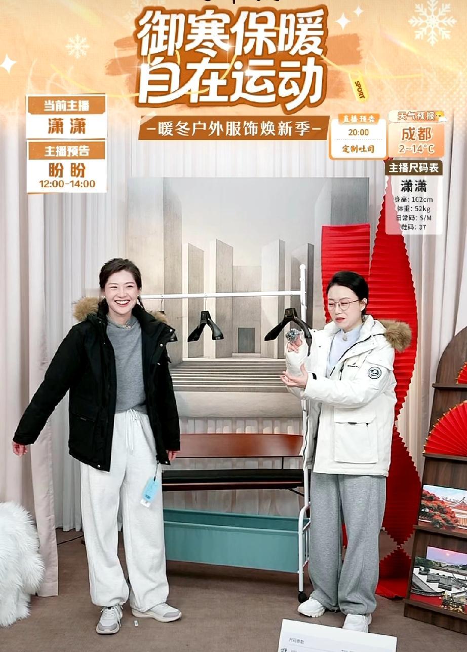 真的是被盼盼的幽默惊到了！刚刚潇潇来接盼盼的班，盼盼郑重的把“接班信物”—闪闪发