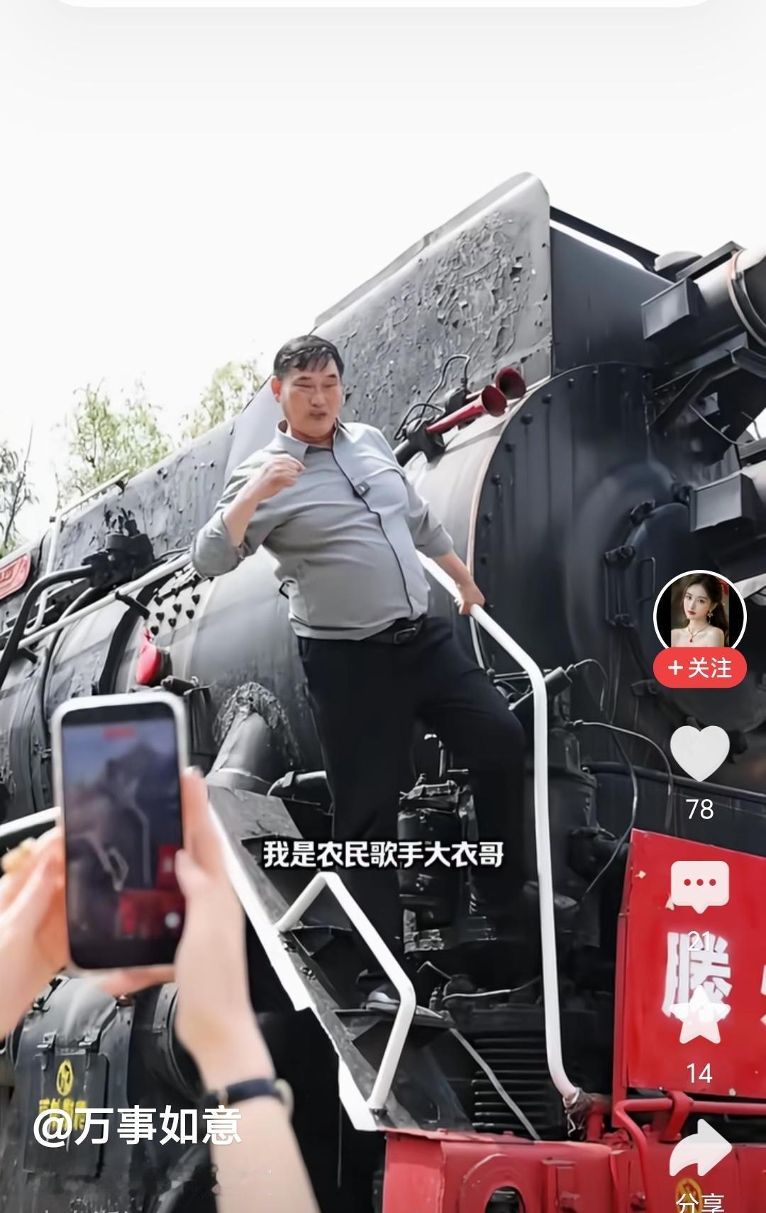近日，美国防部发言人肖恩·帕内尔在社交平台X发帖抨击《华盛顿邮报》：“刊登《国防