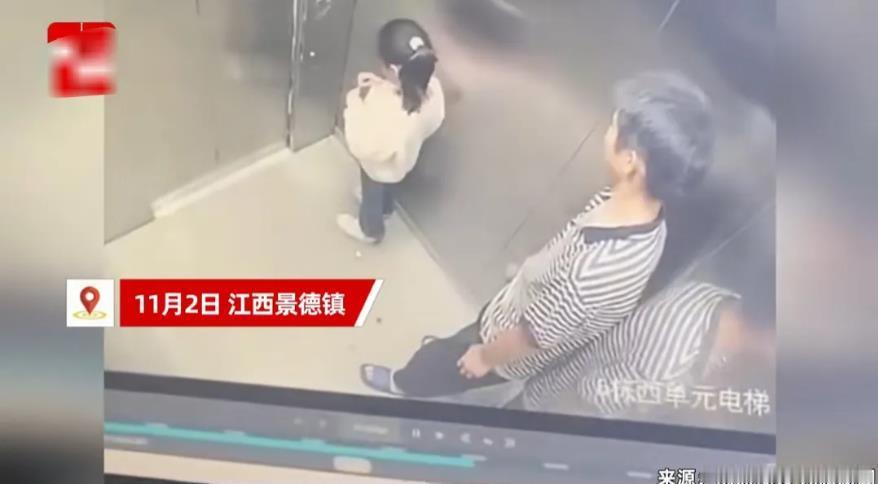 
小女孩被男孩捂嘴致晕厥后抱走，男孩因未满14岁被释放！
11月2日晚上9点左右