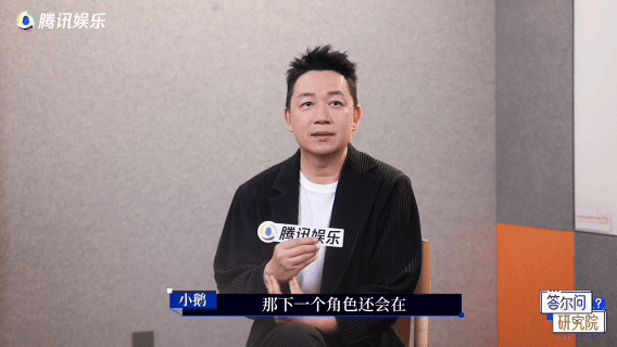 潘粤明回应开创夜夜宇宙潘粤明说黑夜告白比白夜追凶更难演白夜是爽，黑夜是深，看他一