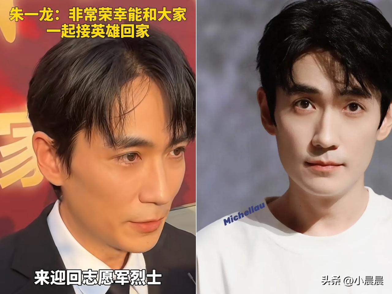 内娱最“轴”的男顶流，

非朱一龙莫属！
 
放着大把商演广告不接，偏偏

扎去