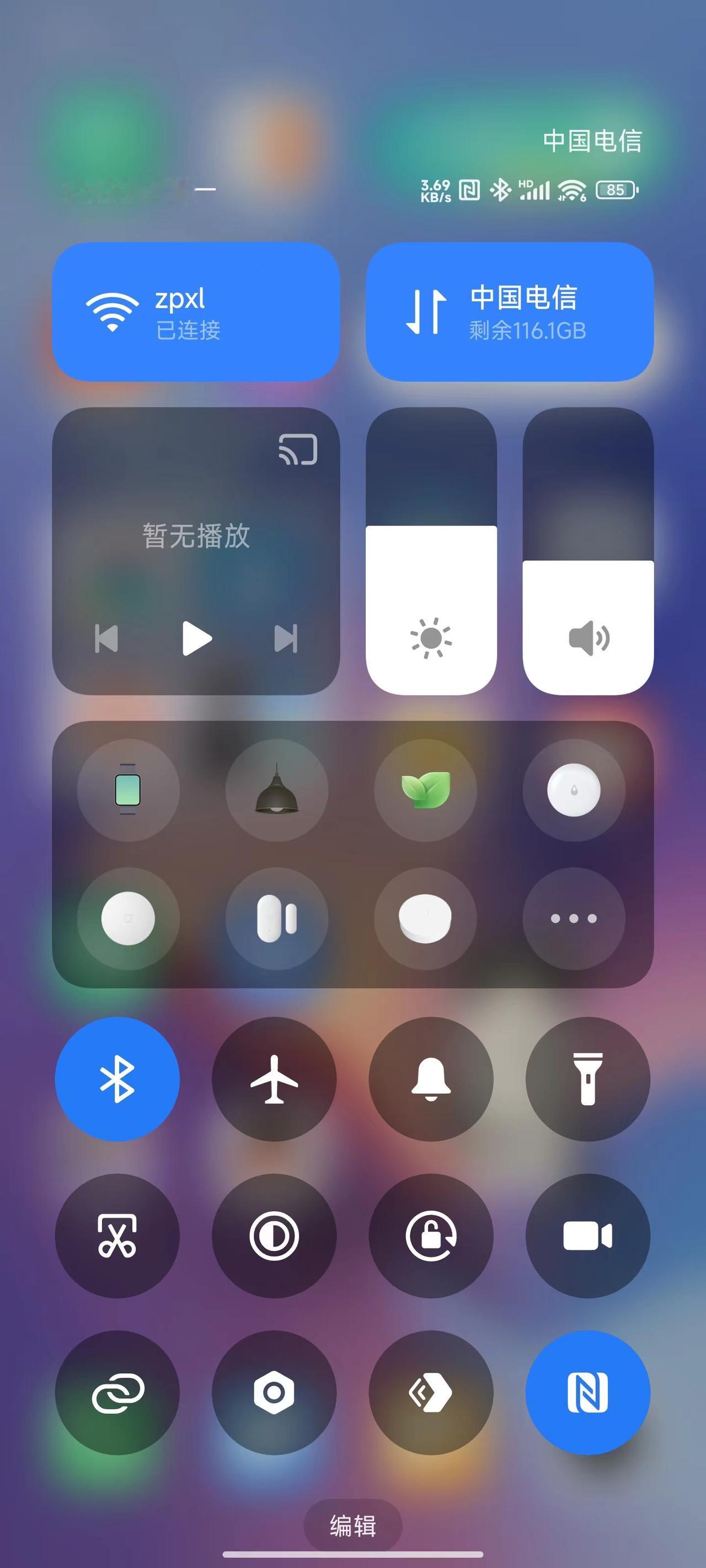 最近有网友问手机NFC打开好还是关闭好？现在NFC已经是智能手机的标配了，很多人