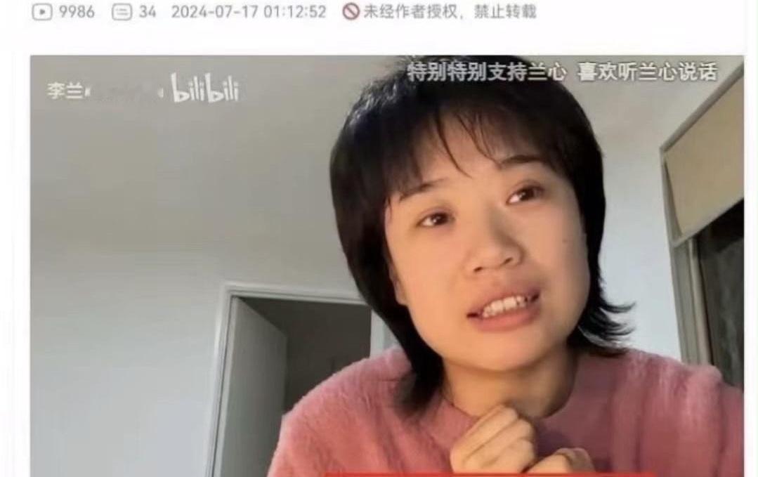 天天在网上教女孩怎么防男人，自己倒好，出国反手就嫁了个老外，这脸打得啪啪响啊！你