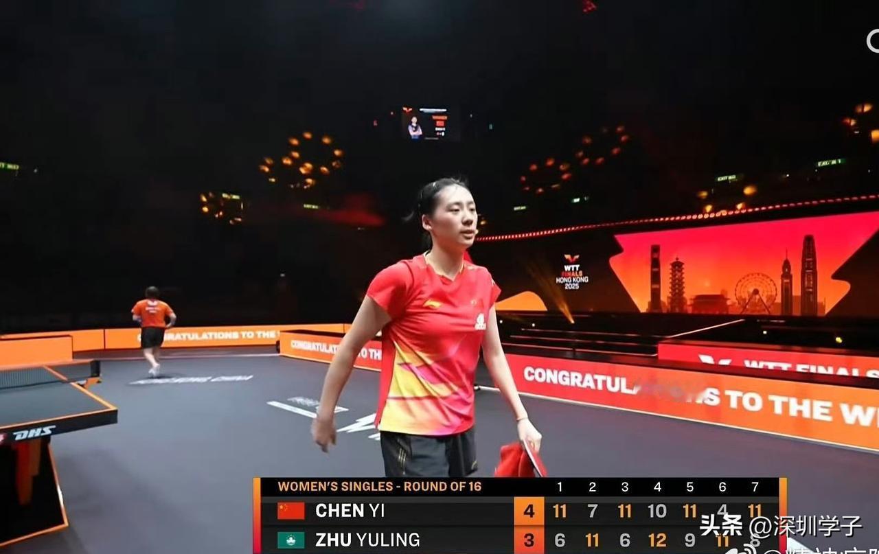 恭喜陈熠4:3战胜朱雨玲（6，-7，6，-10，9，-4，8），晋级2025WT