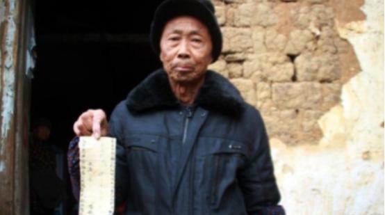 “红军欠了我们家400块大洋，现在可以还给我们了吗？”2015年孝感市人民政府，