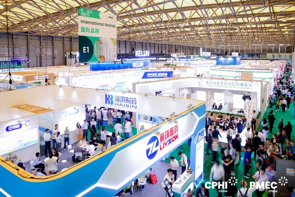 赋能全球药脉，创领产业新程，CPHI PMEC China 2026荣耀启航