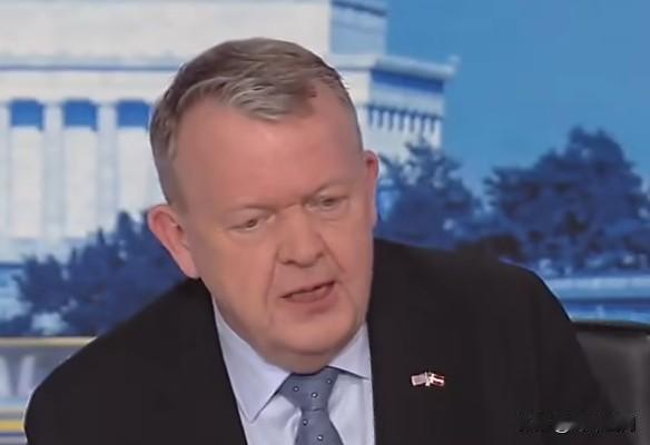 丹麦外交大臣还上福克斯向MAGA拍胸脯保证，不光格陵兰周围十年没见过中国军舰，格