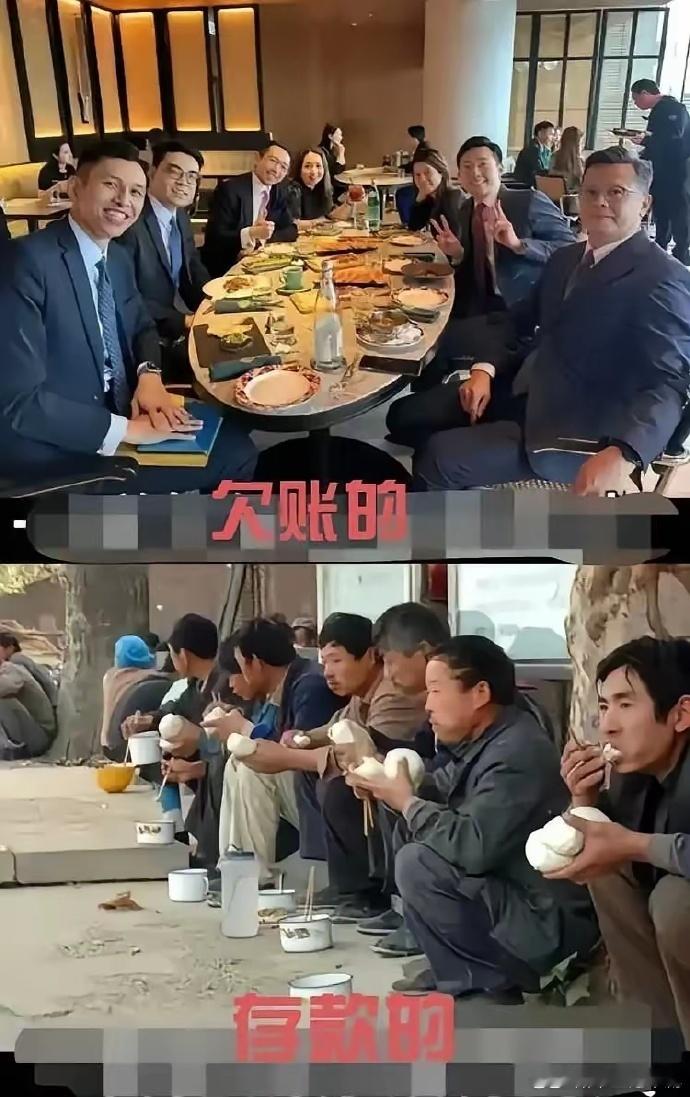 存得越多，越舍不得花。 