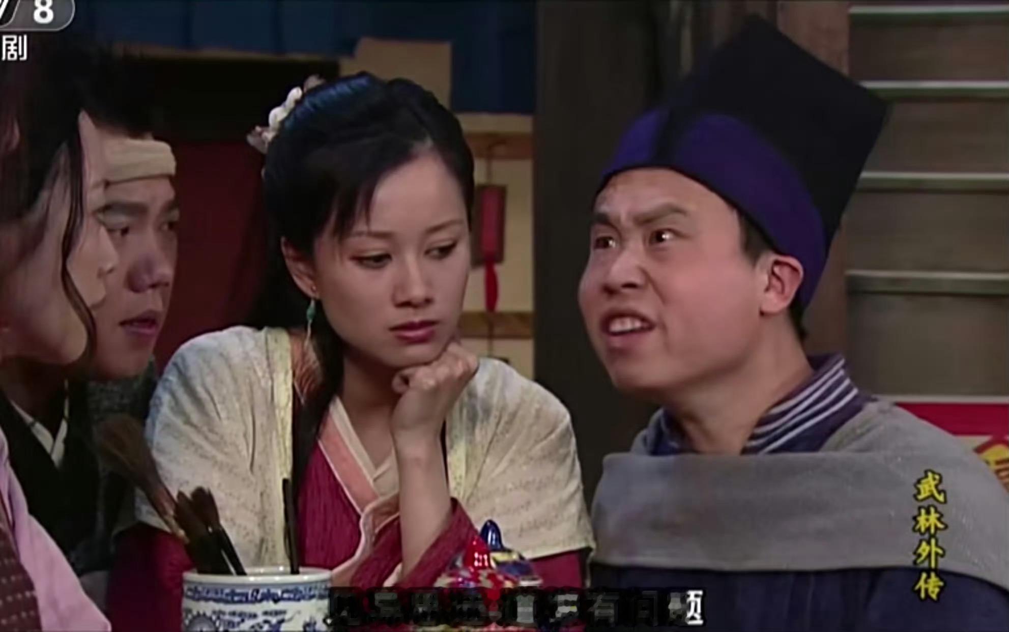 司晓迪发了好多男明星妈呀这些瓜都是真的吗哈哈哈哈哈