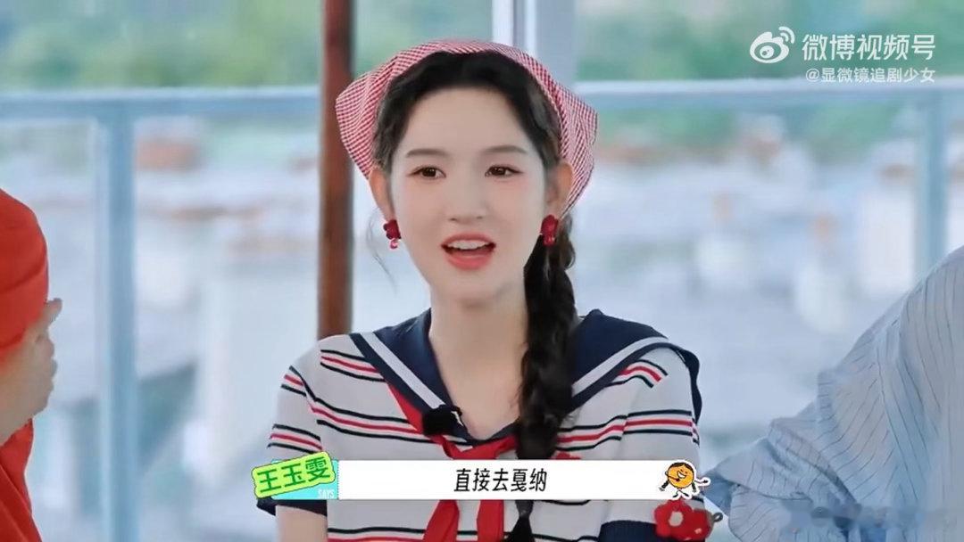 林一王玉雯演员的信念感林一王玉雯好适合演现偶王玉雯和林一演绎《初吻》经典桥段，林
