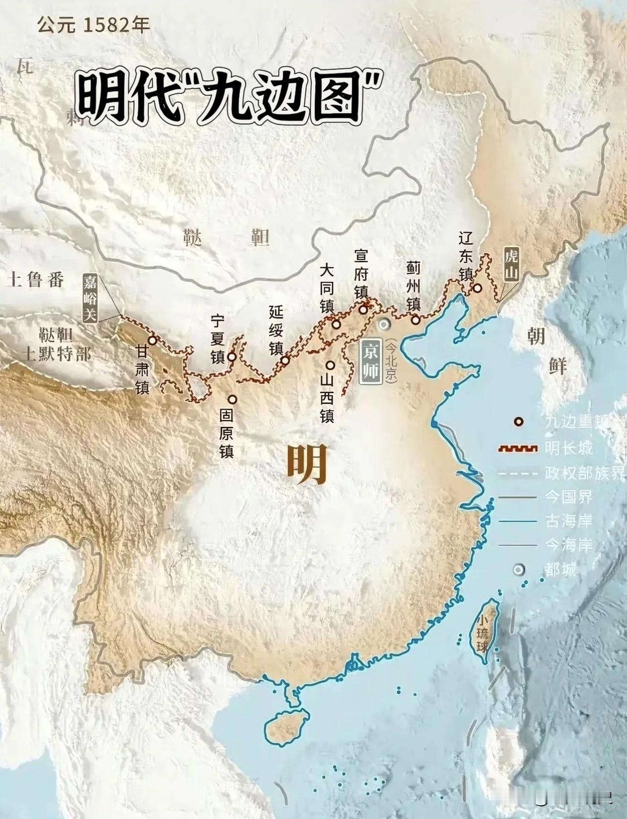 明成祖朱棣迁都北京时，当时反对的朝臣是很多的，包括太子朱高炽，最终是朱棣力排众议