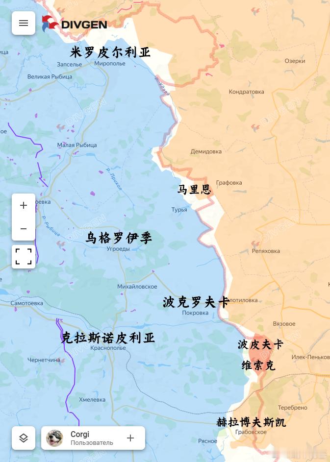 北方集群继续在苏梅边境蛄蛹来源：DIVGEN 🚩 Карта СВО俄乌局势新