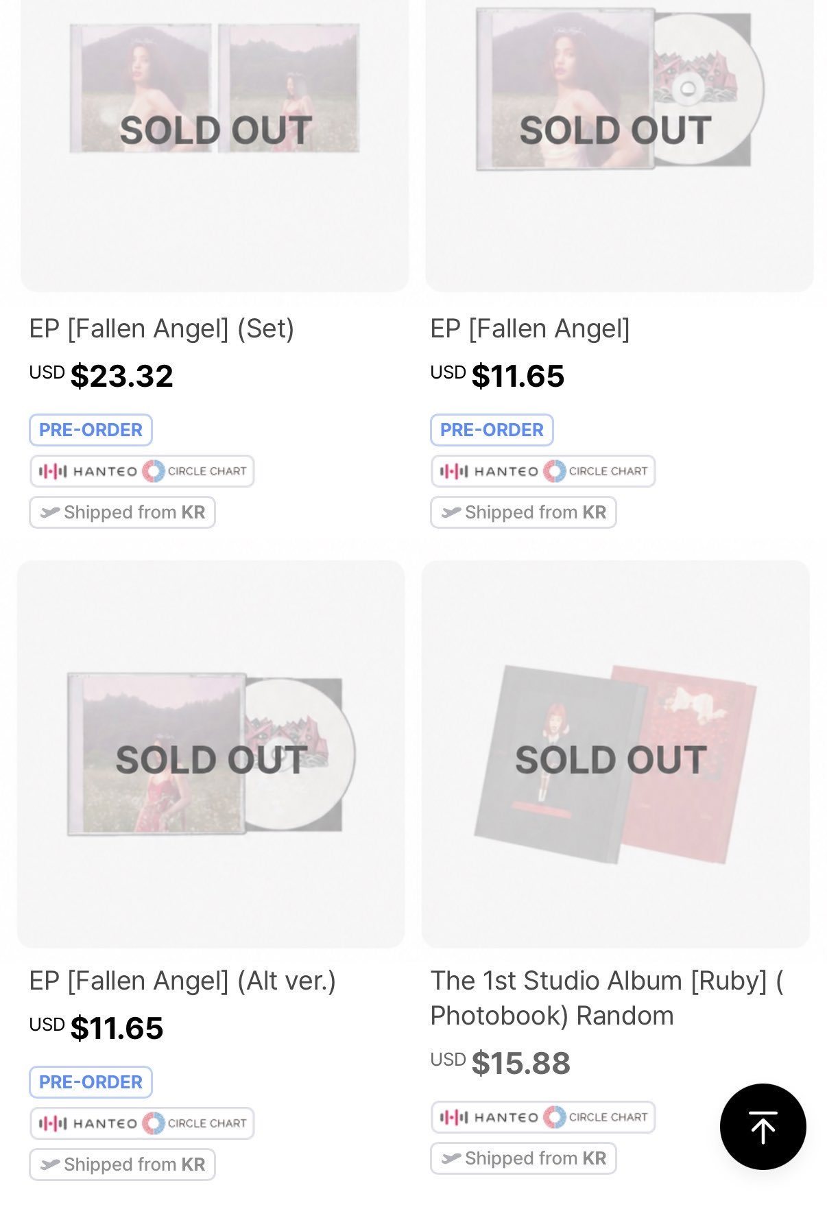 JENNIE 金珍妮的迷你专 EP、EP 套装和 EP 替代版目前在 Wever