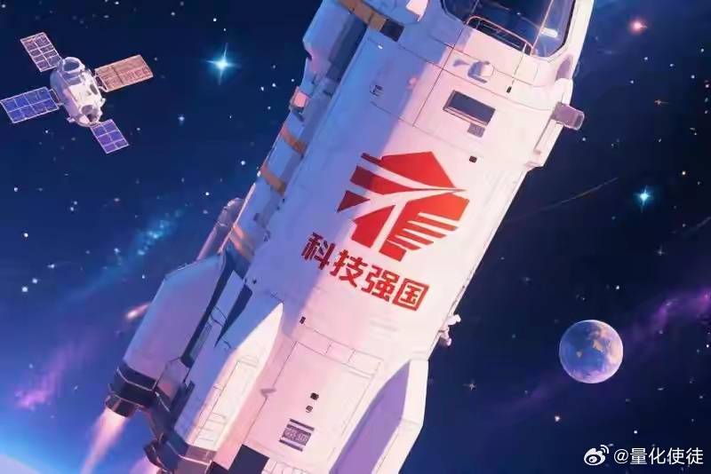 中美企业市值排名榜：美国科技为王，中国则科技、银行平分秋色了都说看一个国家的发展