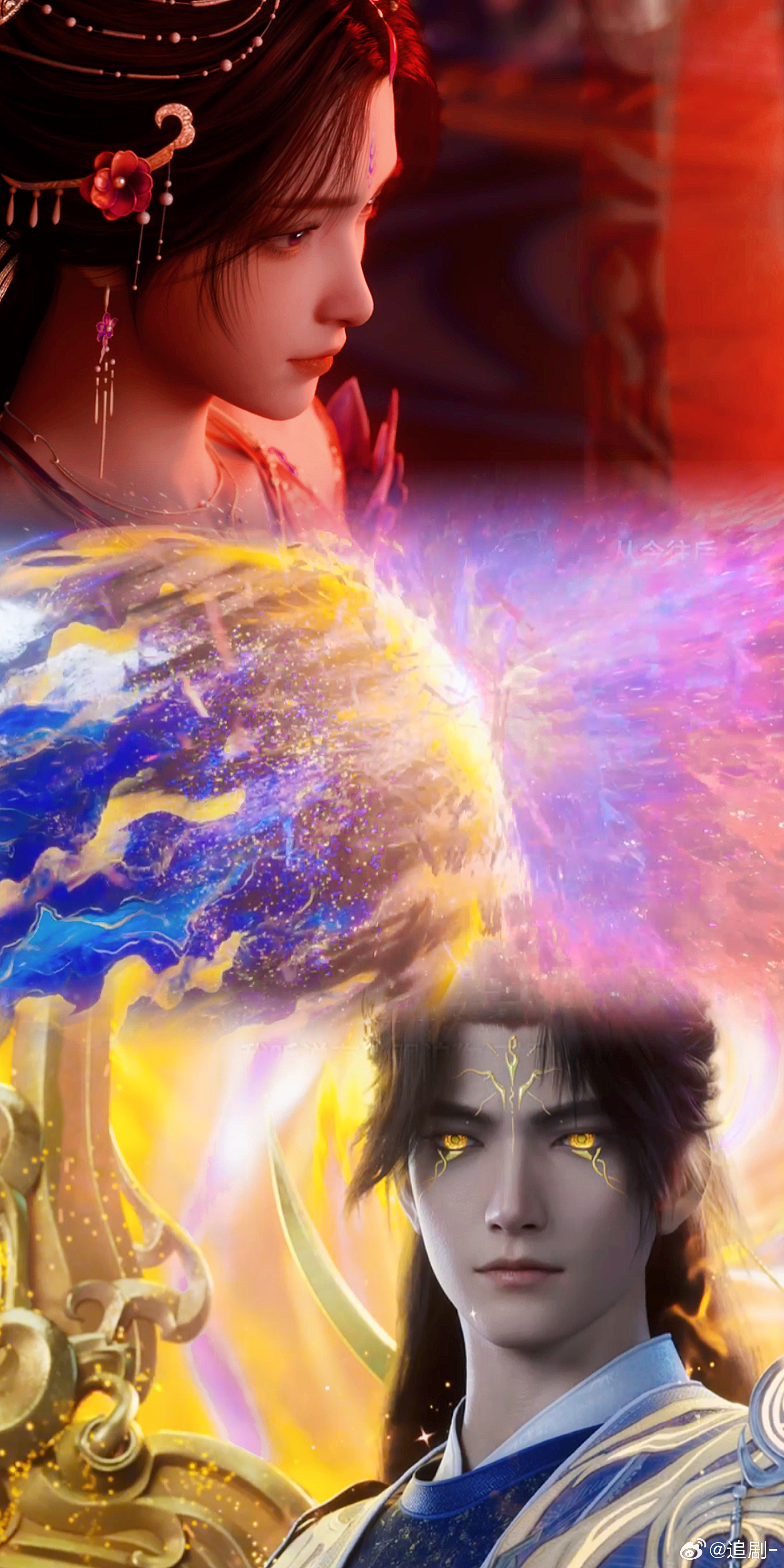 遮天首部剧场版终极预告曝光 叶凡姬紫月拥抱糖分超标！甜虐加超燃打斗，预告勾人，4