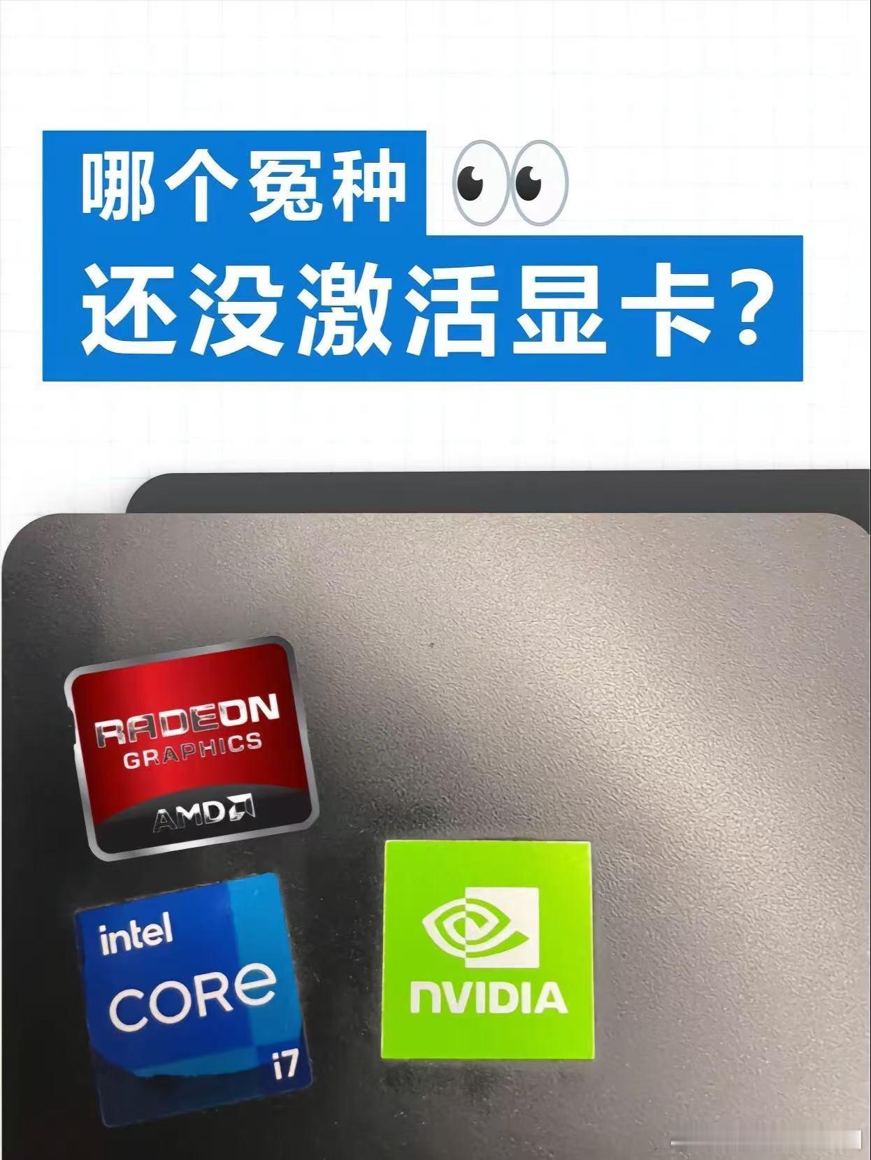 看到这个大半夜的爬起来打开电脑看了一下[泪]悬着的心终于死了，我这个冤种好像真的