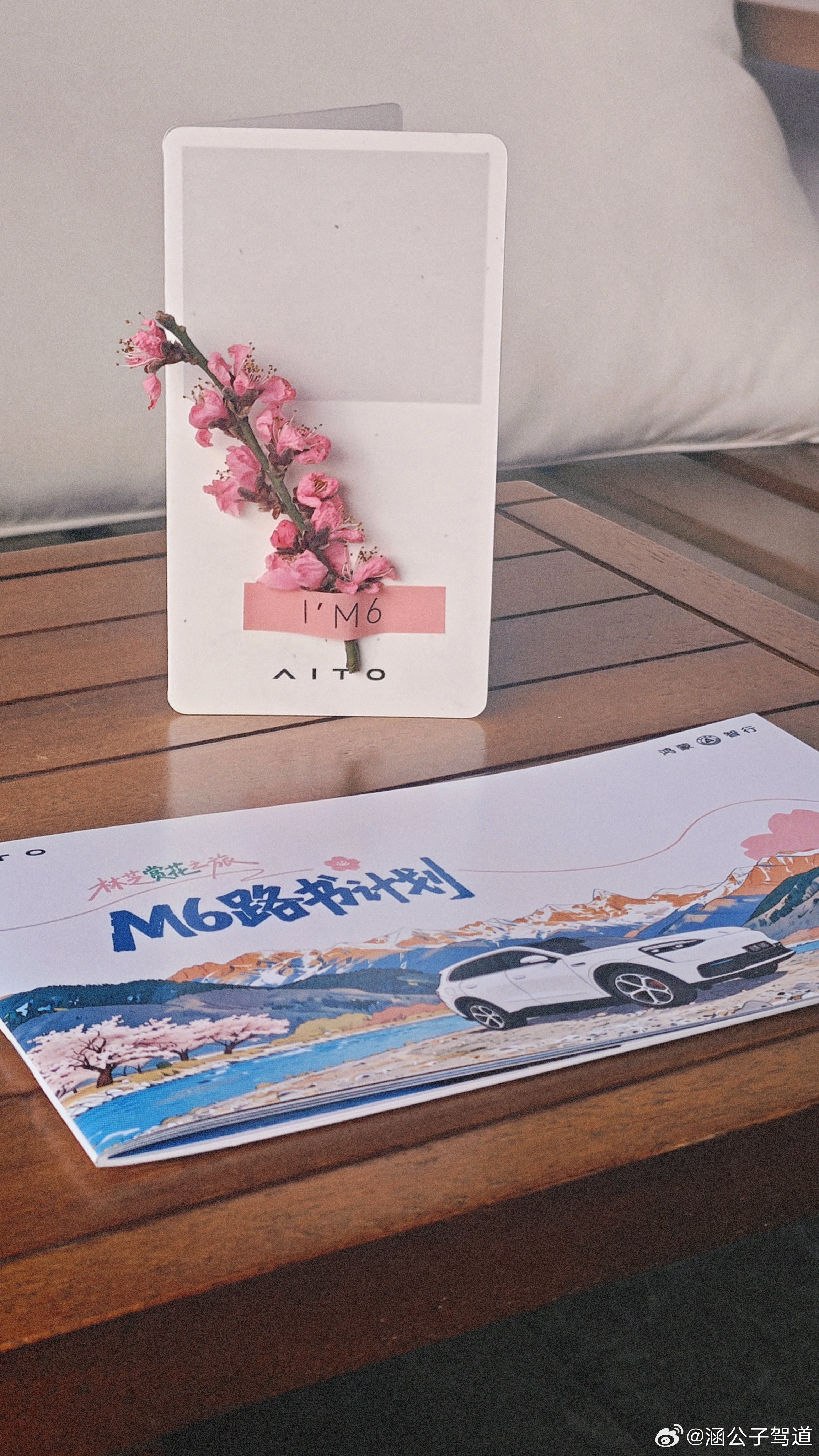 愚人节并不是给愚人过的节，而是给说谎的人，一个说真心话的机会。今天有多少人开着玩