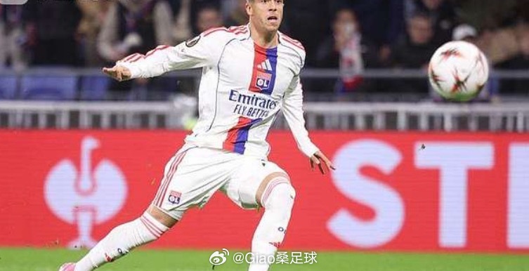 搬运足球情报，给足球爱好者们提供帮助维戈塞尔塔VS里昂1米格尔-罗曼（29场1球