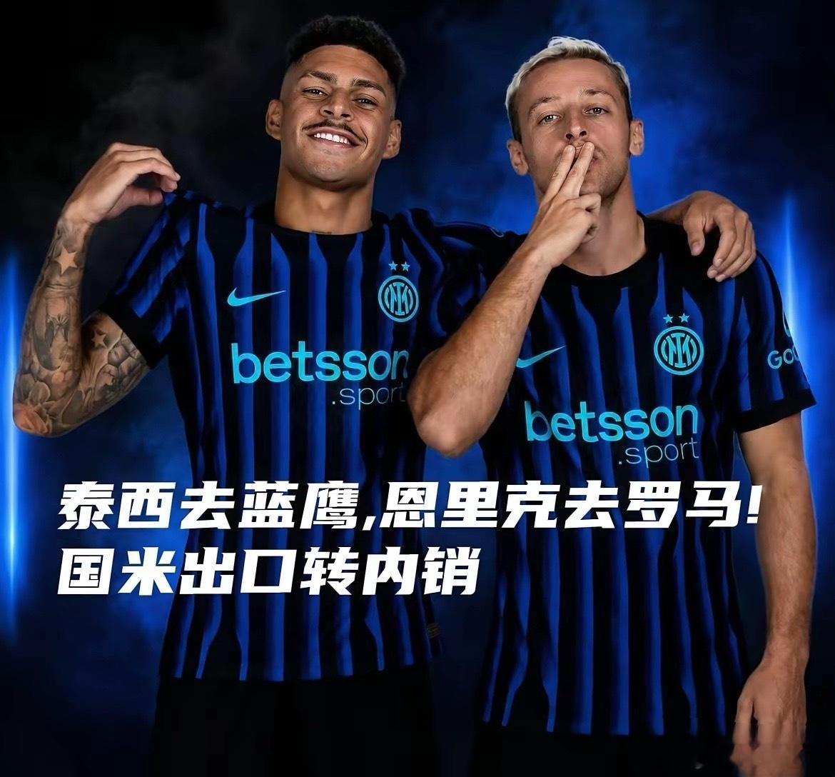 据权威媒体披露，拉齐奥已与国米就弗拉泰西的租借事宜展开磋商，拟采用“租借附带选择