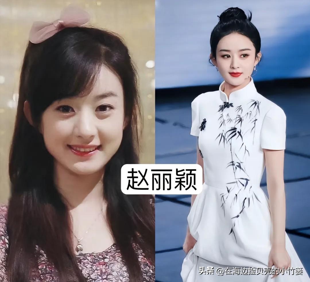 盘点悄悄长大的女明星！翻看儿时老照片，满满的童年感。
赵丽颖、章若楠、张予曦、刘
