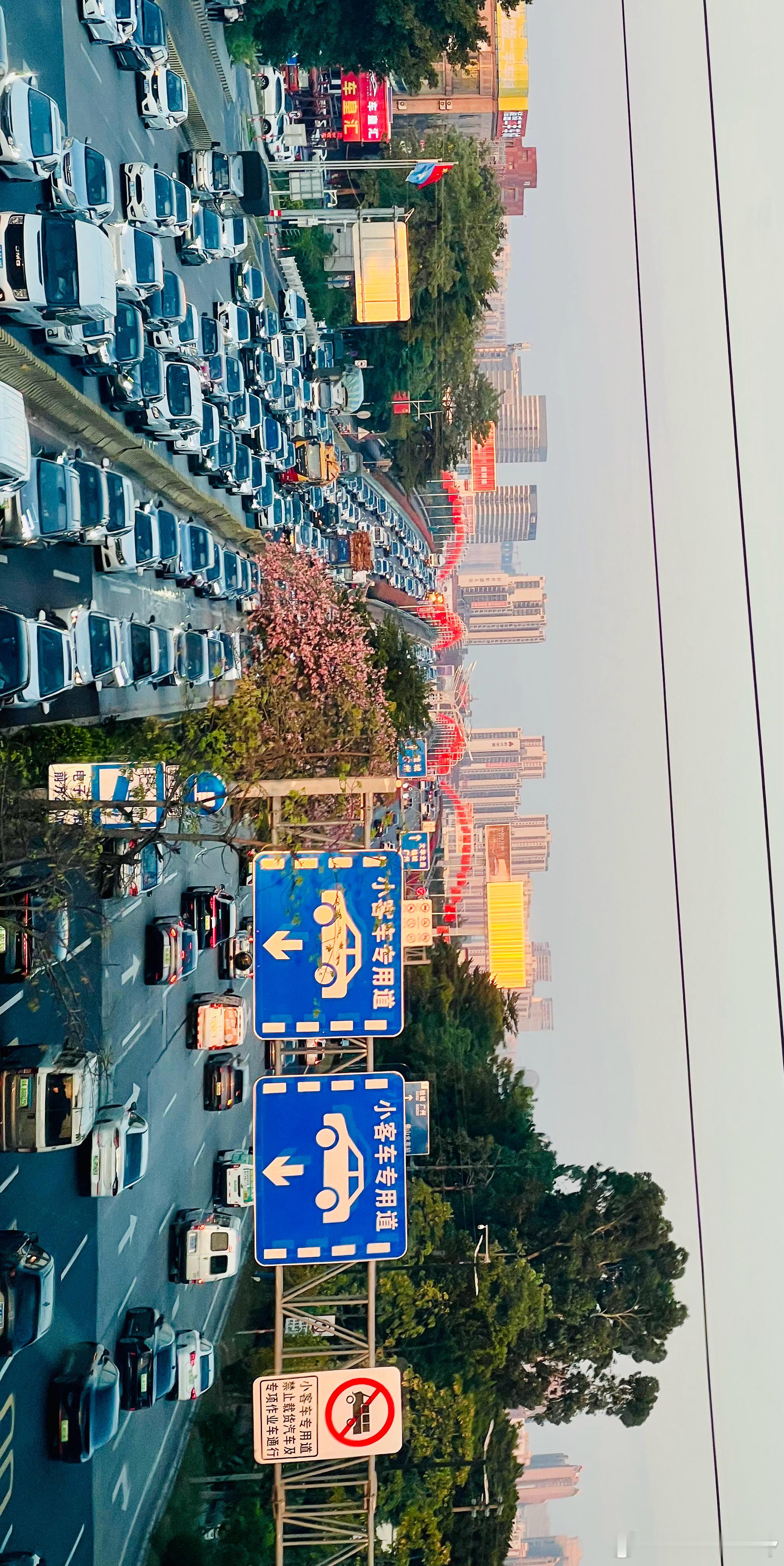 晚高峰的桂丹路~ ​​​