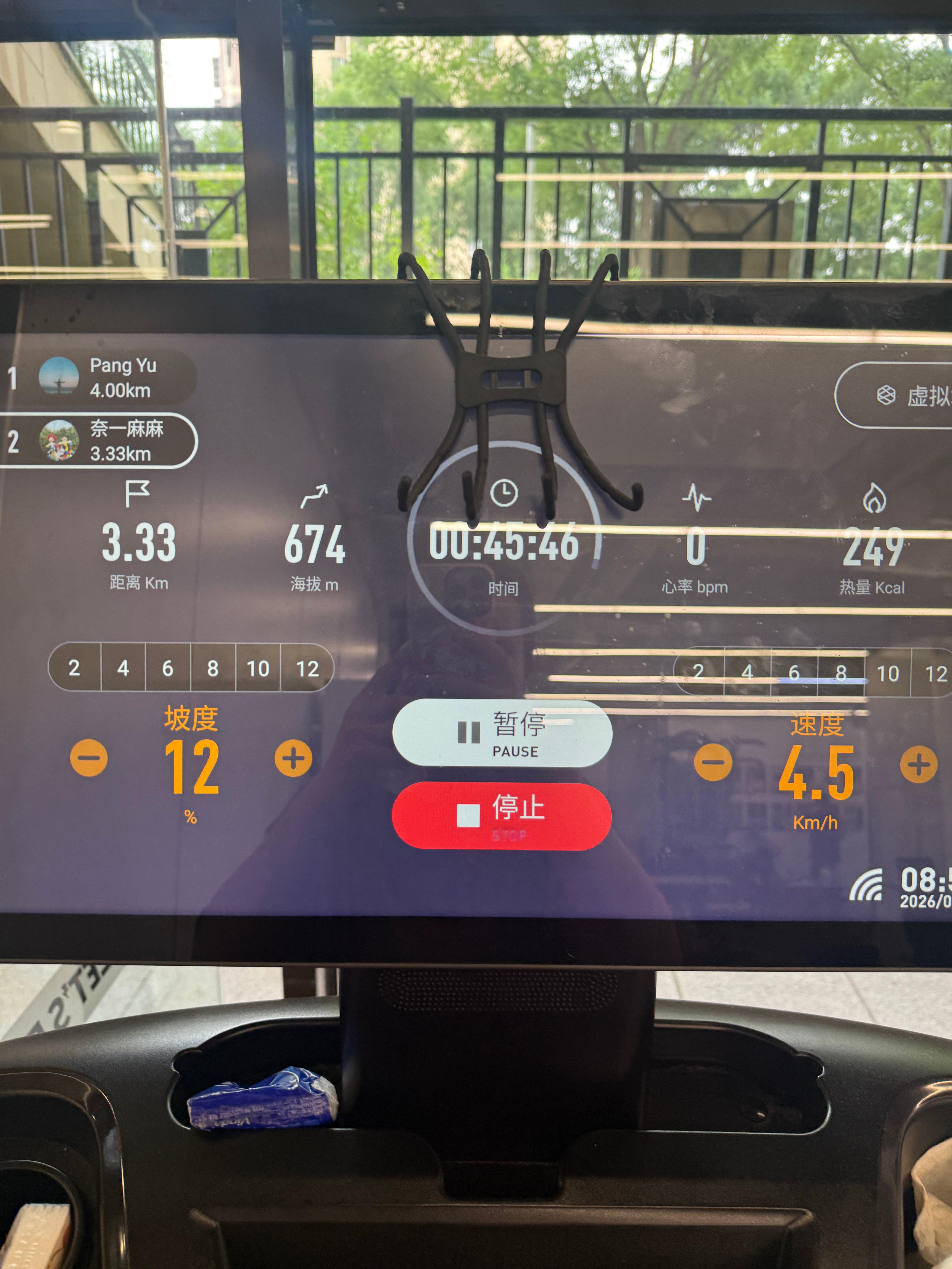 ✅今日打卡记录美好生活日常分享运动就是坚持健身打卡健身房打卡 北京