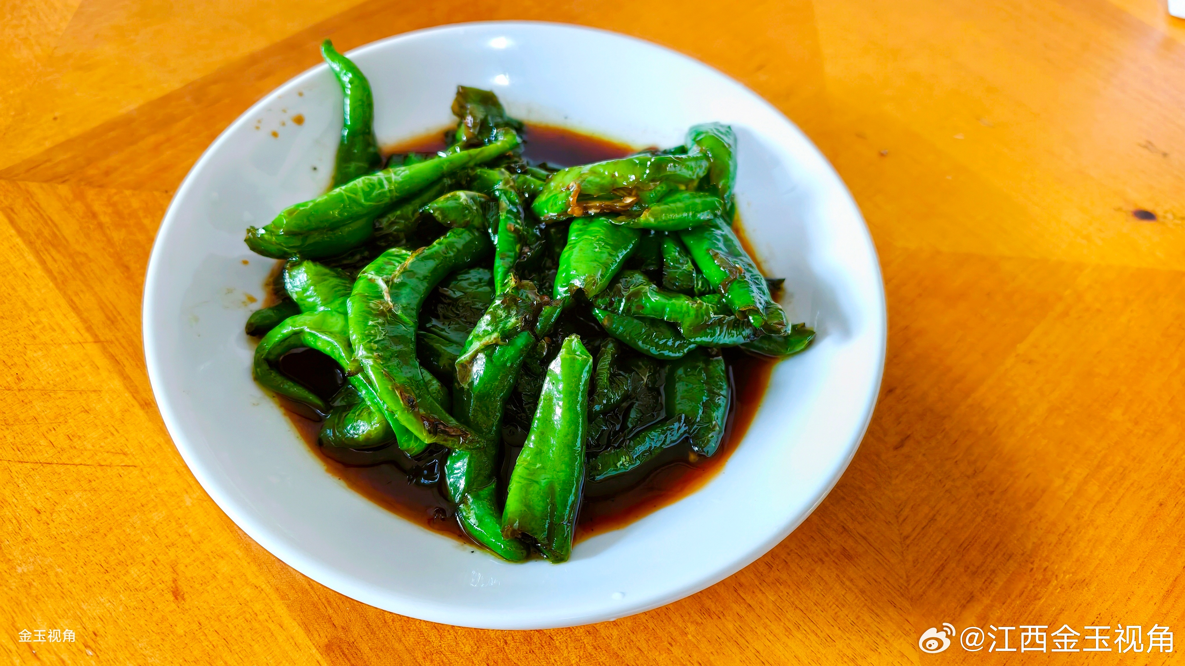 江西小炒 江西好吃的菜之一辣椒炒辣椒金玉视角 上饶