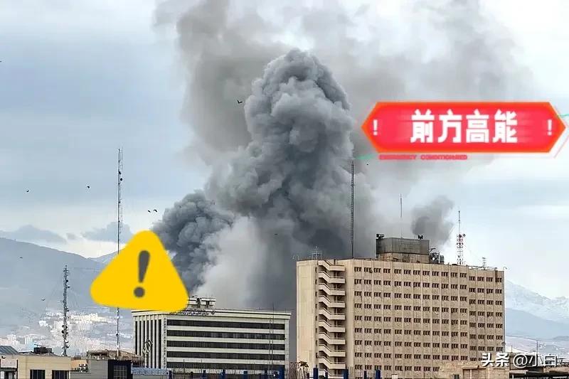 以色列国防军传来新消息了！

以色列国防军4日说，以色列空军根据情报，对位于伊朗