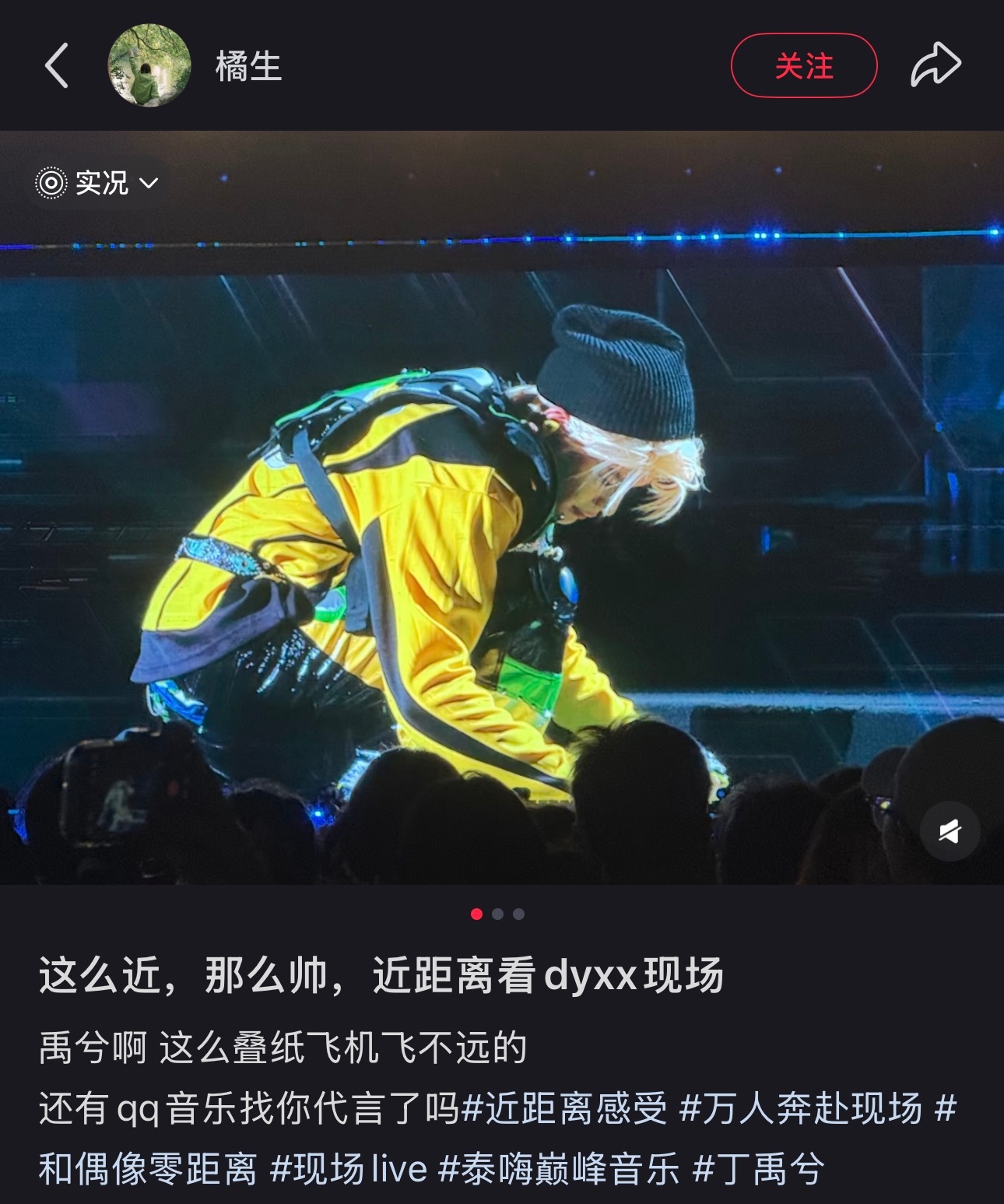 蹲下来这张太帅了，氛围感二次元男神 ​​​