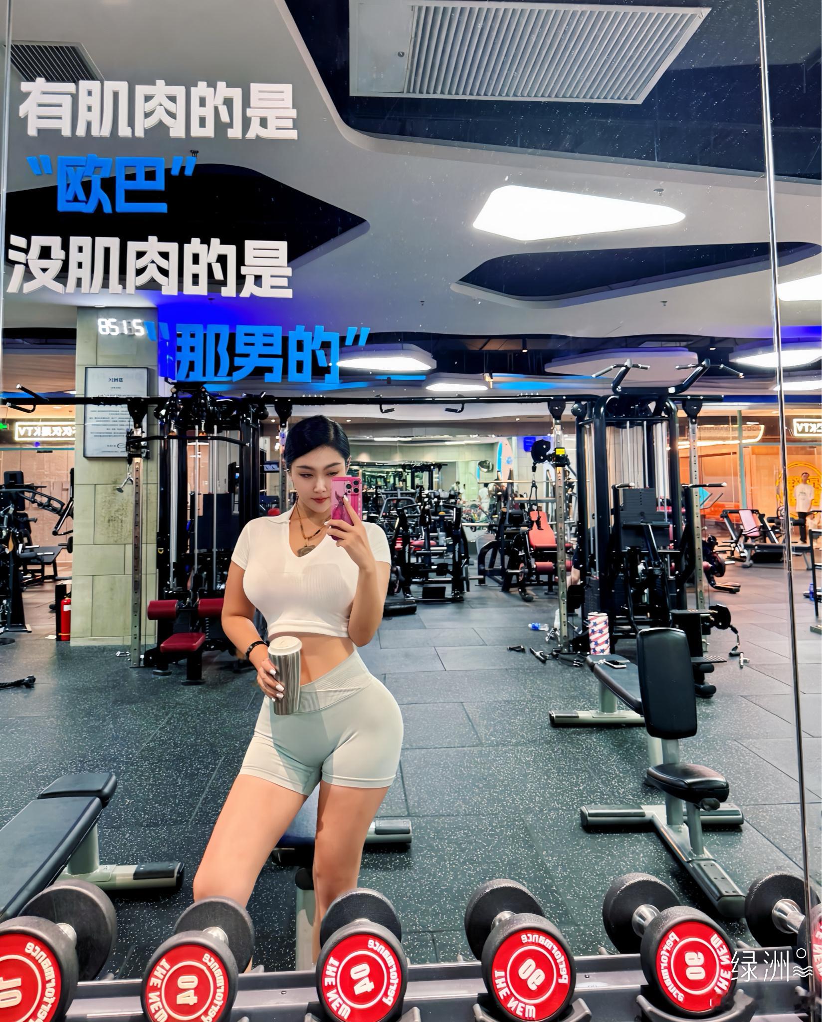 🏋🏻‍♀️即将包场儿～100KG起～运动女孩 全民健身   ​​​