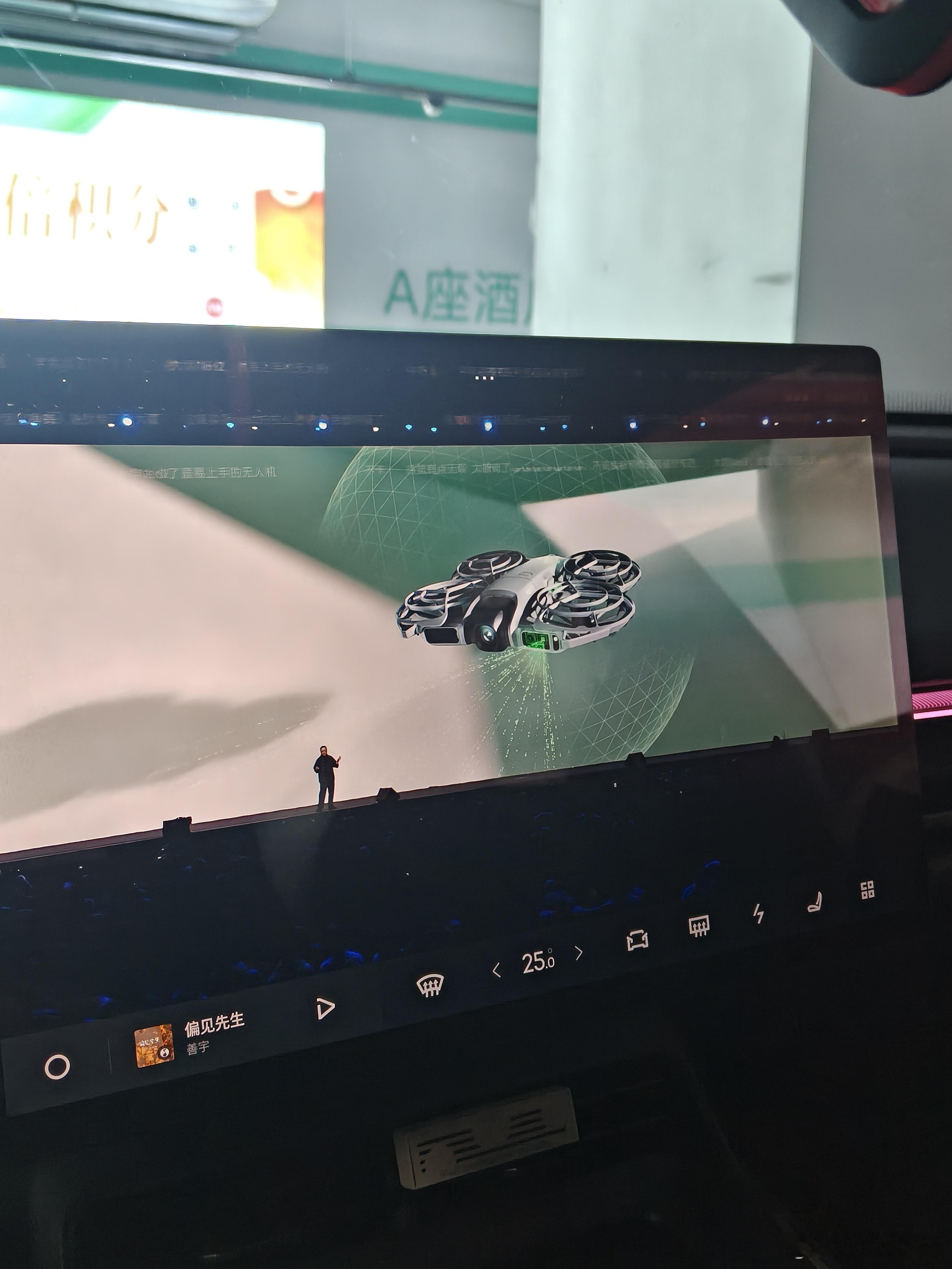 罗永浩迟到超40分钟迟到40分钟的科技春晚居然是……现场直播带货…真有你的啊，罗