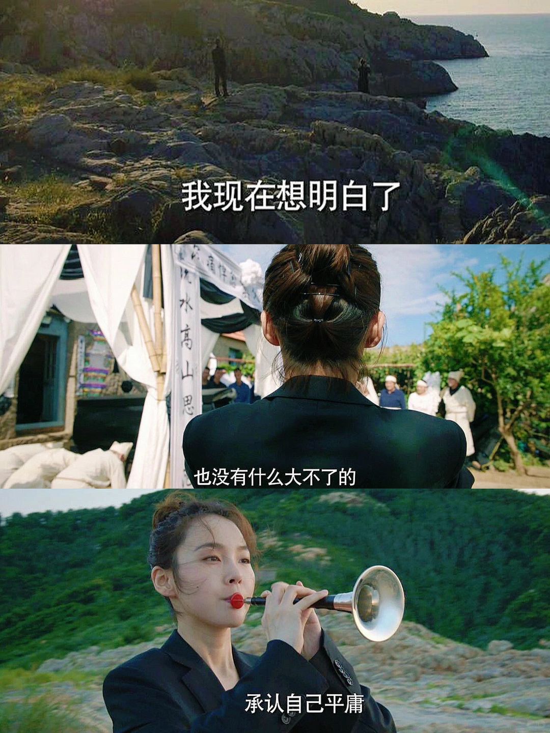 妈耶‼️今晚就播‼️光看预告就笑疯了‼️