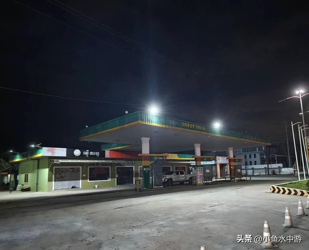 加油？没油了！

据柬埔寨媒体报道，有记者近日走访金边多家加油站发现，部分站点已